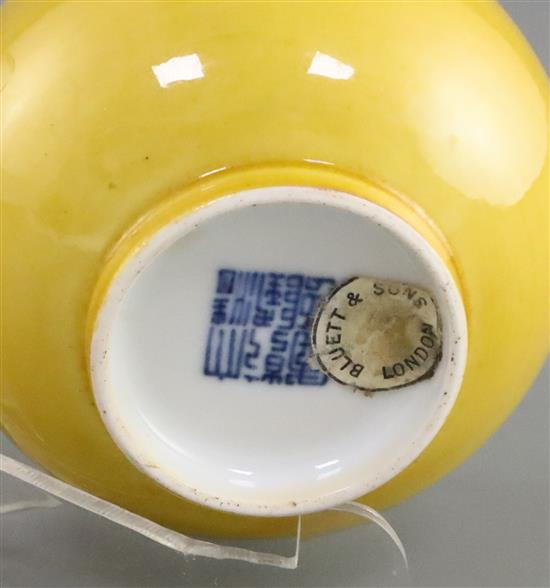 A Chinese yellow ground bud vase, Qianlong six character seal mark, H. 8cm